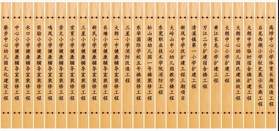 微信图片_20211127085939.jpg